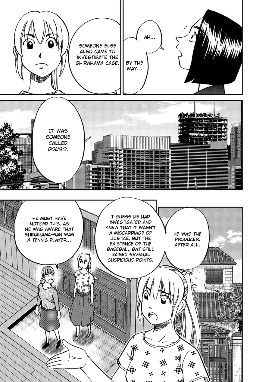 Q.E.D. iff - Shoumei Shuuryou Chapter 17 page 48 - Chapter 17: Ghostly Fire