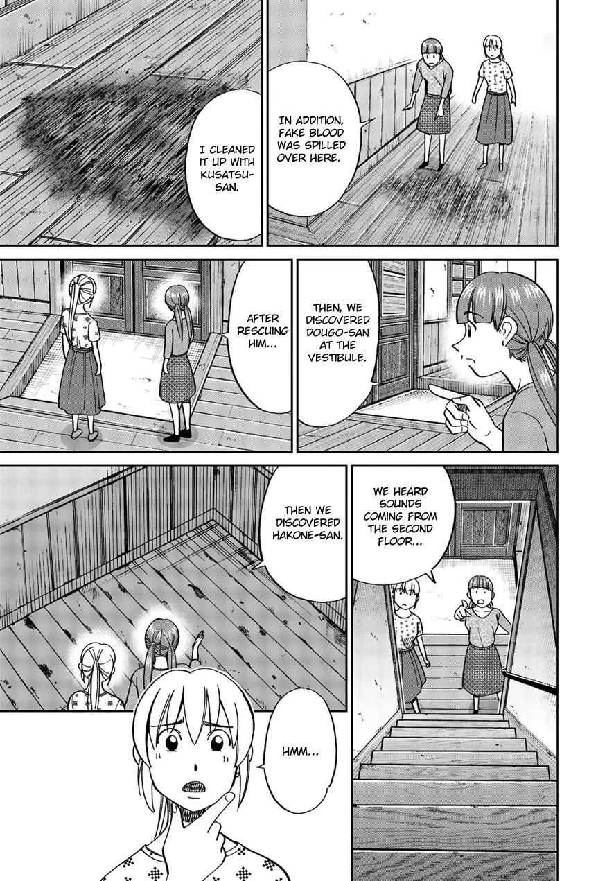 Q.E.D. iff - Shoumei Shuuryou Chapter 17 page 50 - Chapter 17: Ghostly Fire