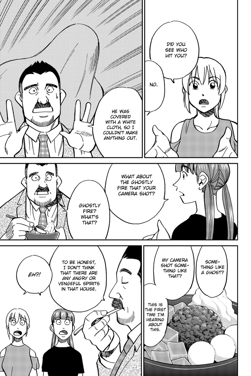 Q.E.D. iff - Shoumei Shuuryou Chapter 17 page 54 - Chapter 17: Ghostly Fire