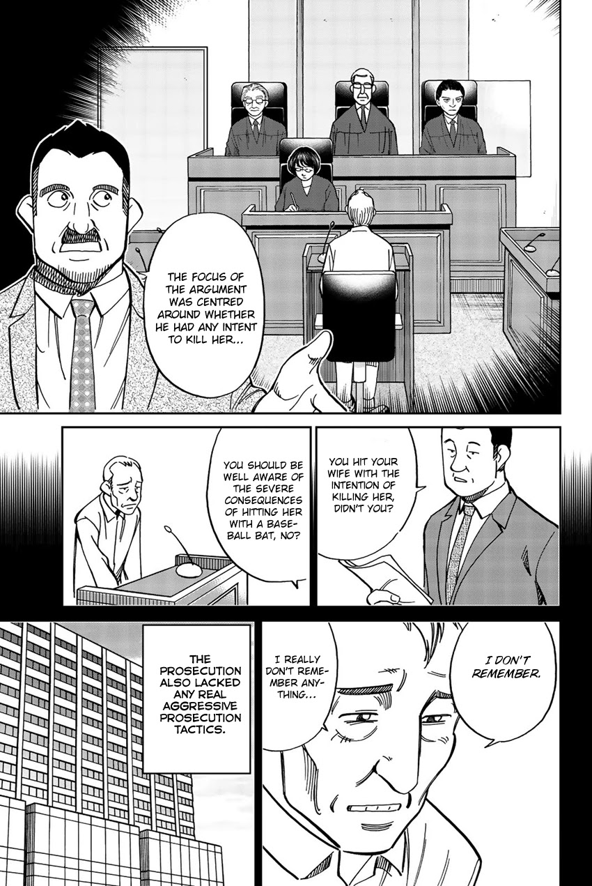 Q.E.D. iff - Shoumei Shuuryou Chapter 17 page 56 - Chapter 17: Ghostly Fire