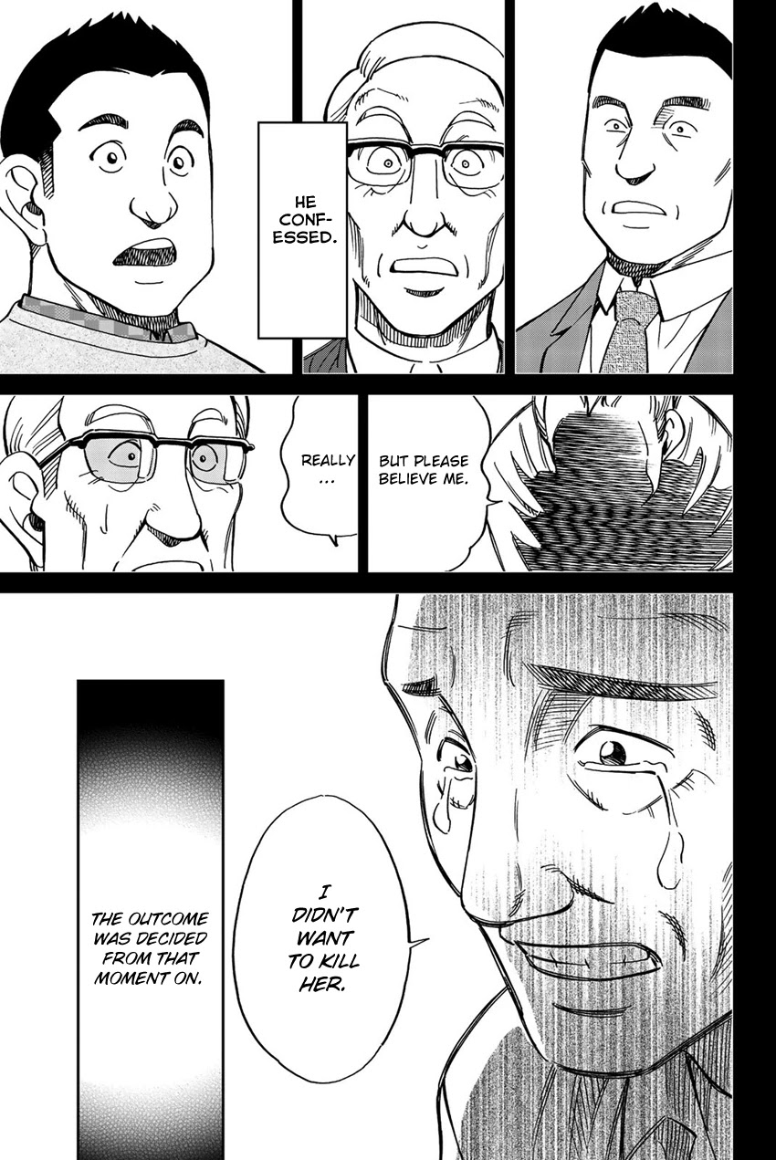Q.E.D. iff - Shoumei Shuuryou Chapter 17 page 58 - Chapter 17: Ghostly Fire