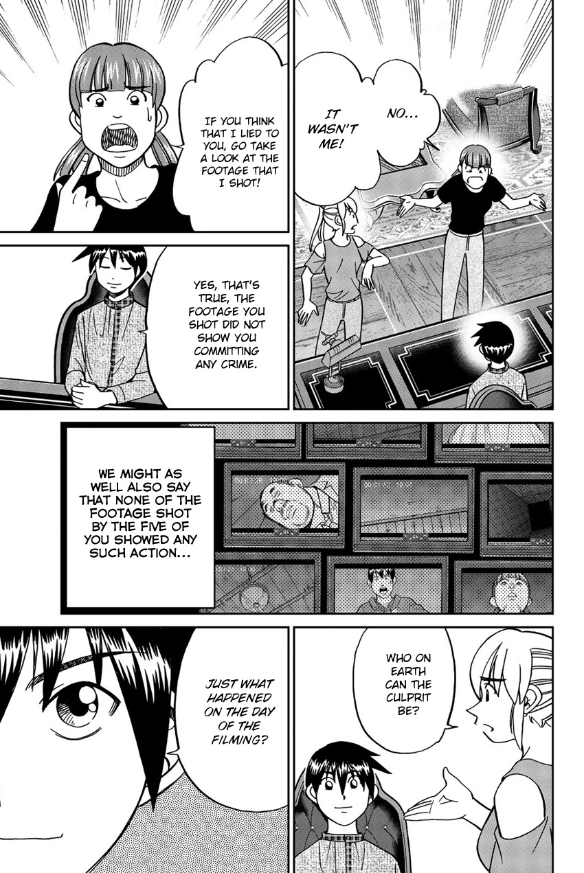 Q.E.D. iff - Shoumei Shuuryou Chapter 17 page 62 - Chapter 17: Ghostly Fire