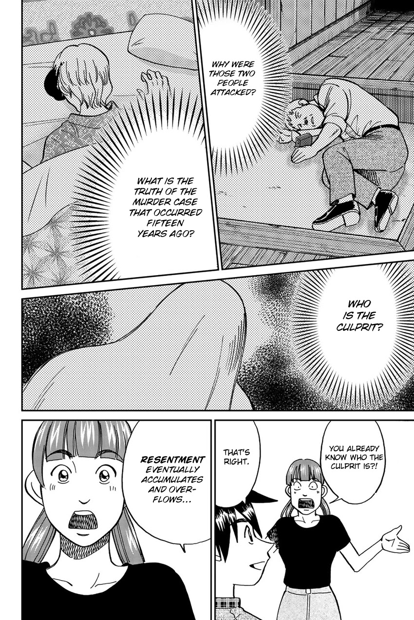 Q.E.D. iff - Shoumei Shuuryou Chapter 17 page 63 - Chapter 17: Ghostly Fire