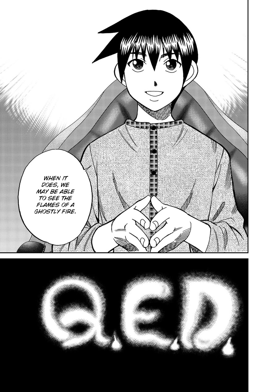 Q.E.D. iff - Shoumei Shuuryou Chapter 17 page 64 - Chapter 17: Ghostly Fire