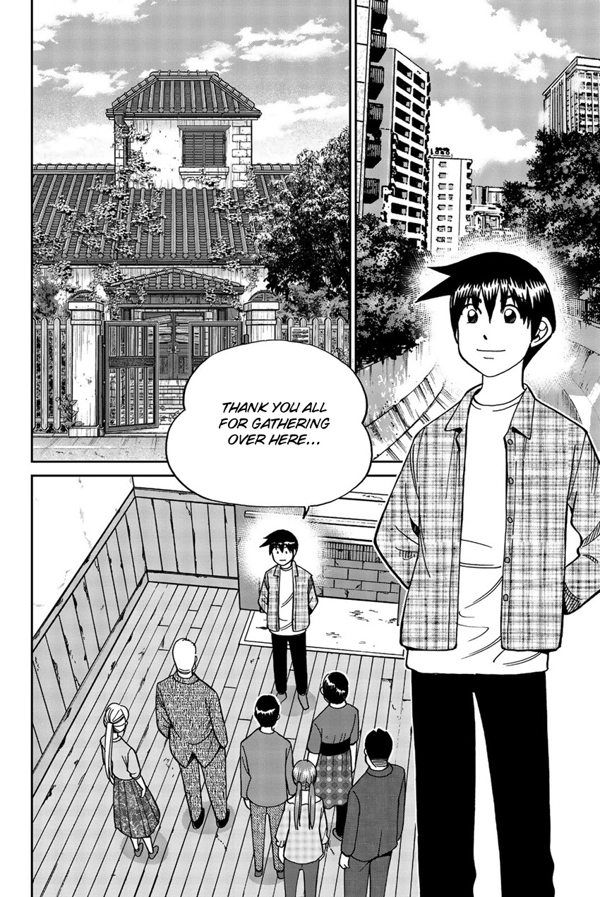 Q.E.D. iff - Shoumei Shuuryou Chapter 17 page 65 - Chapter 17: Ghostly Fire