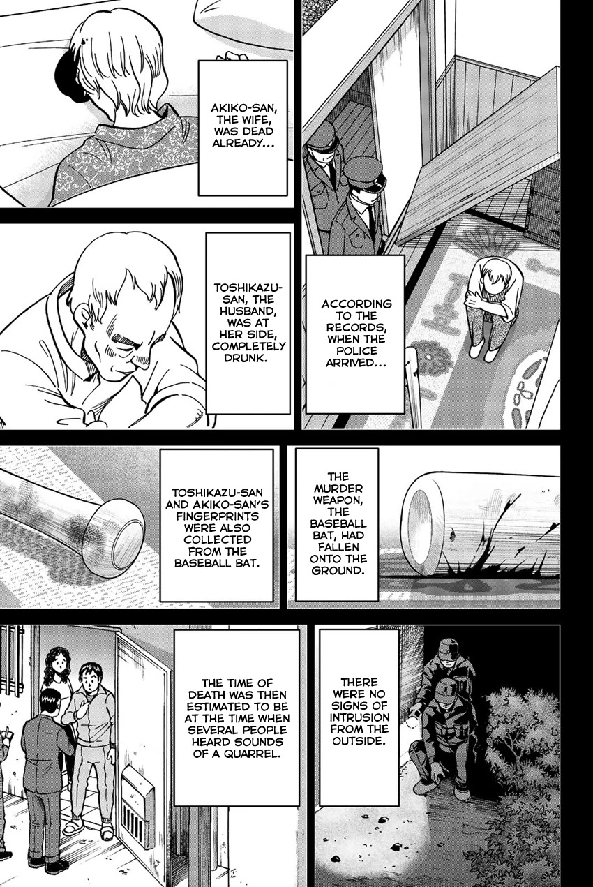 Q.E.D. iff - Shoumei Shuuryou Chapter 17 page 68 - Chapter 17: Ghostly Fire