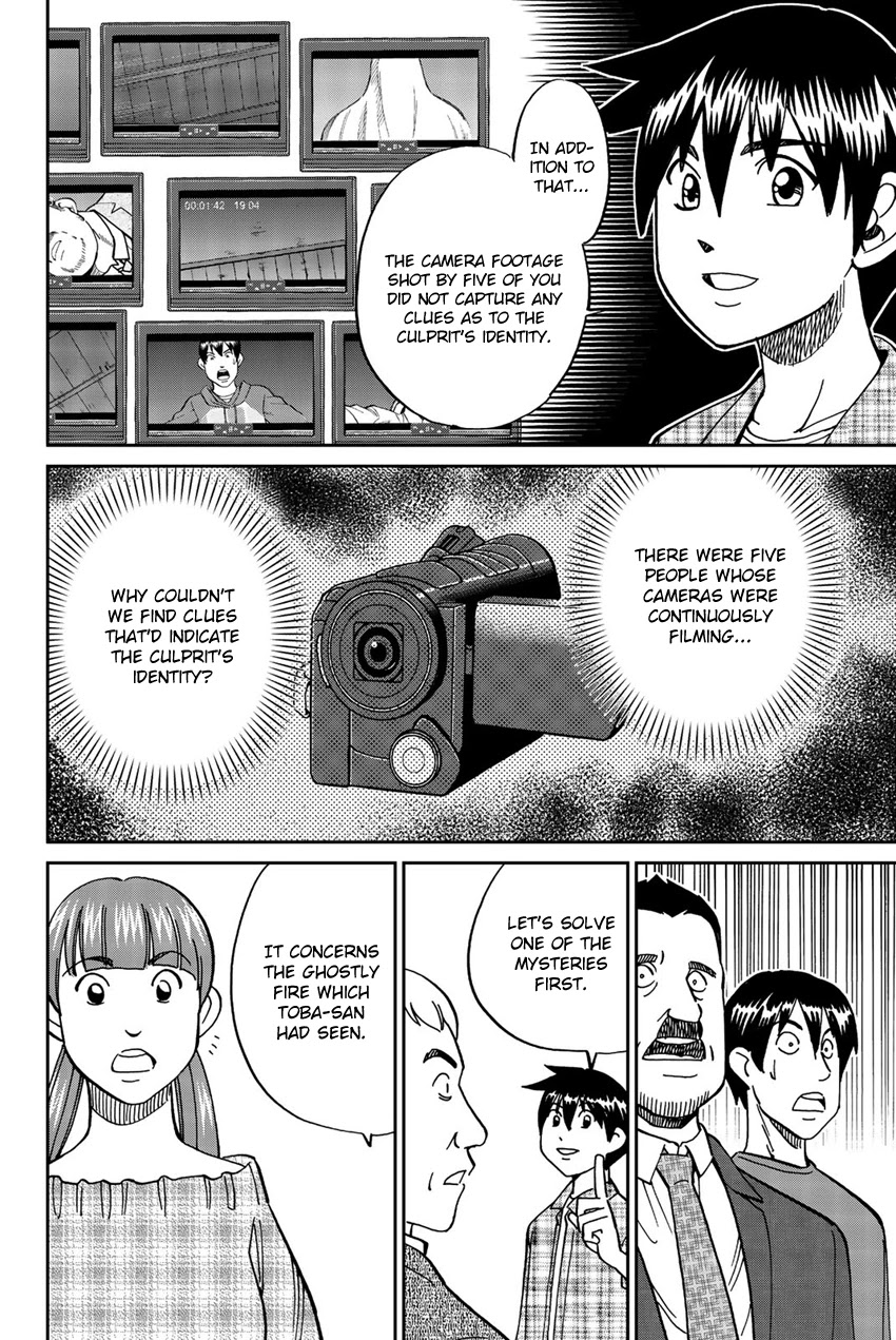 Q.E.D. iff - Shoumei Shuuryou Chapter 17 page 71 - Chapter 17: Ghostly Fire
