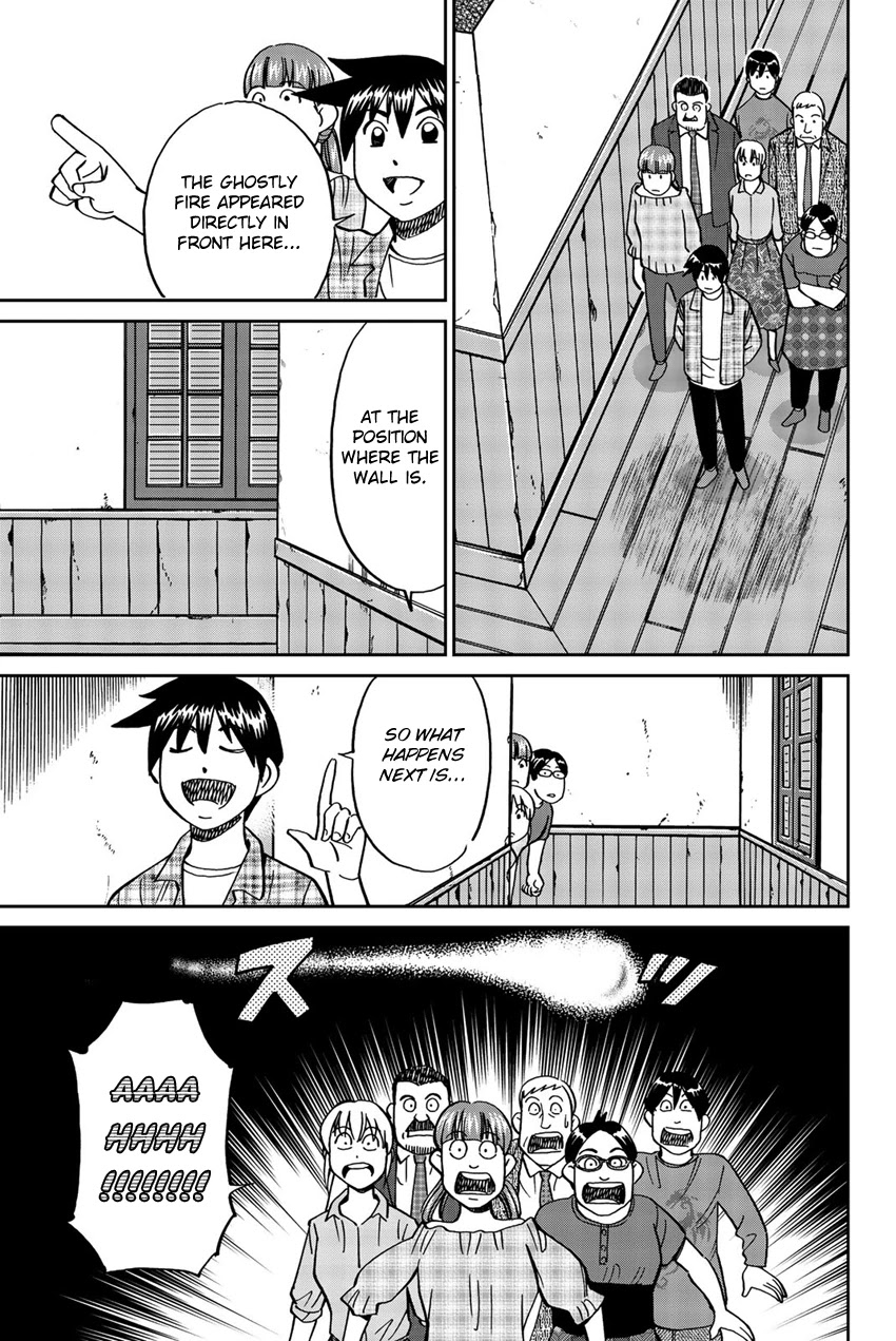 Q.E.D. iff - Shoumei Shuuryou Chapter 17 page 72 - Chapter 17: Ghostly Fire