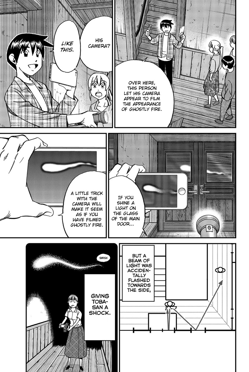 Q.E.D. iff - Shoumei Shuuryou Chapter 17 page 74 - Chapter 17: Ghostly Fire