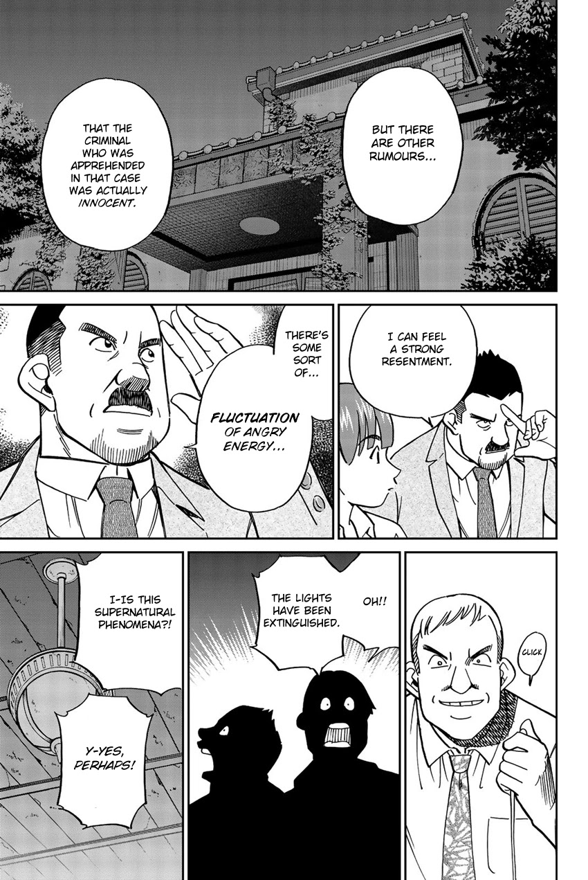 Q.E.D. iff - Shoumei Shuuryou Chapter 17 page 8 - Chapter 17: Ghostly Fire
