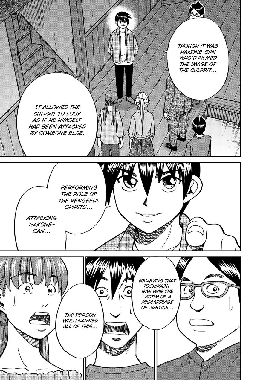 Q.E.D. iff - Shoumei Shuuryou Chapter 17 page 80 - Chapter 17: Ghostly Fire