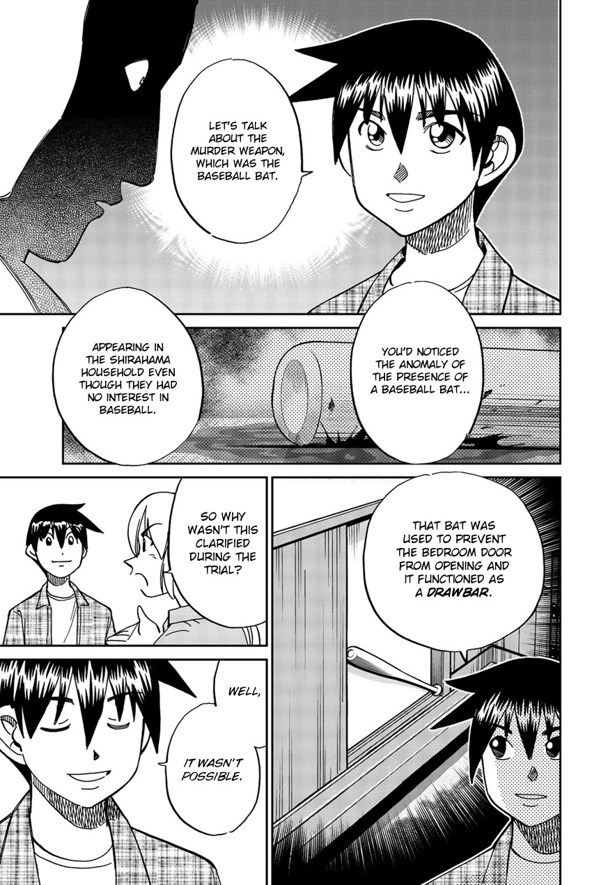Q.E.D. iff - Shoumei Shuuryou Chapter 17 page 84 - Chapter 17: Ghostly Fire