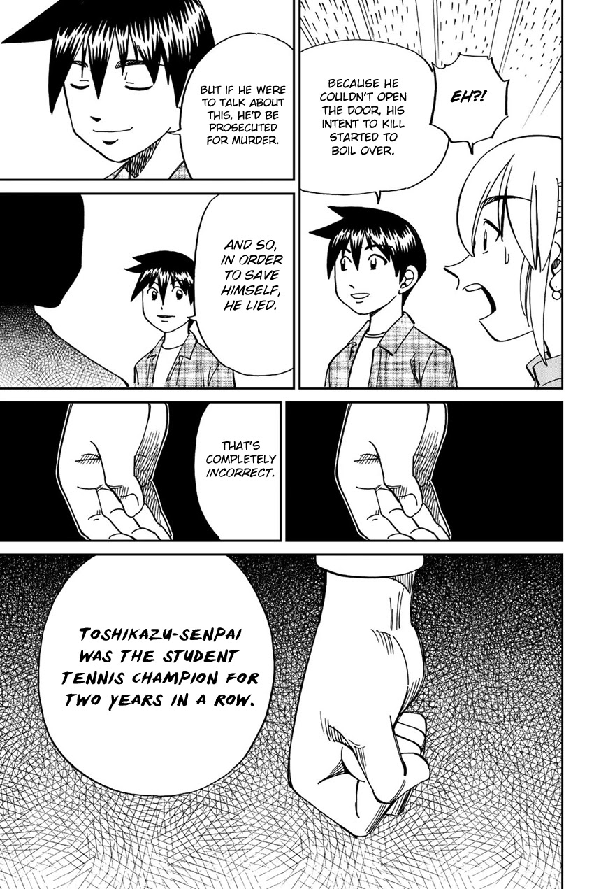 Q.E.D. iff - Shoumei Shuuryou Chapter 17 page 86 - Chapter 17: Ghostly Fire