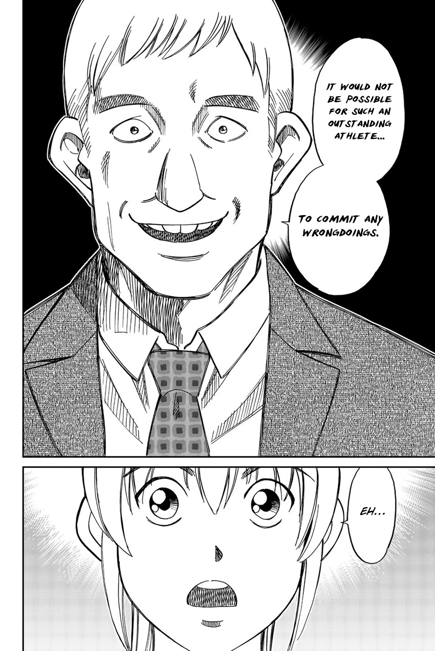 Q.E.D. iff - Shoumei Shuuryou Chapter 17 page 87 - Chapter 17: Ghostly Fire