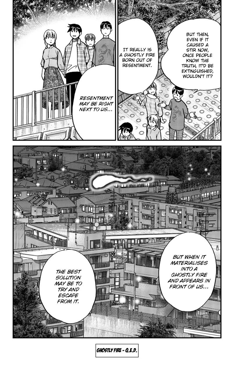 Q.E.D. iff - Shoumei Shuuryou Chapter 17 page 93 - Chapter 17: Ghostly Fire