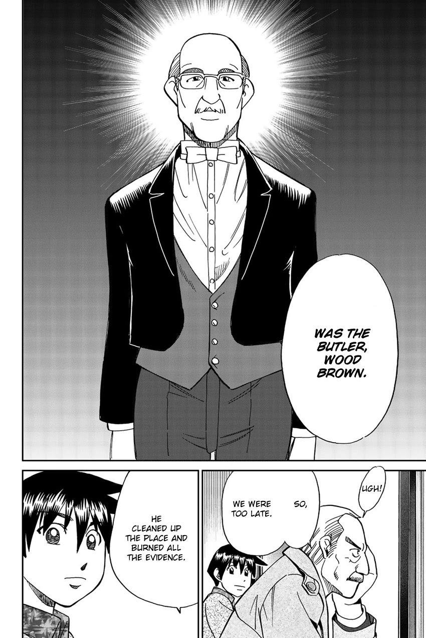 Q.E.D. iff - Shoumei Shuuryou Chapter 18 page 101 - Chapter 18: Beautiful Painting