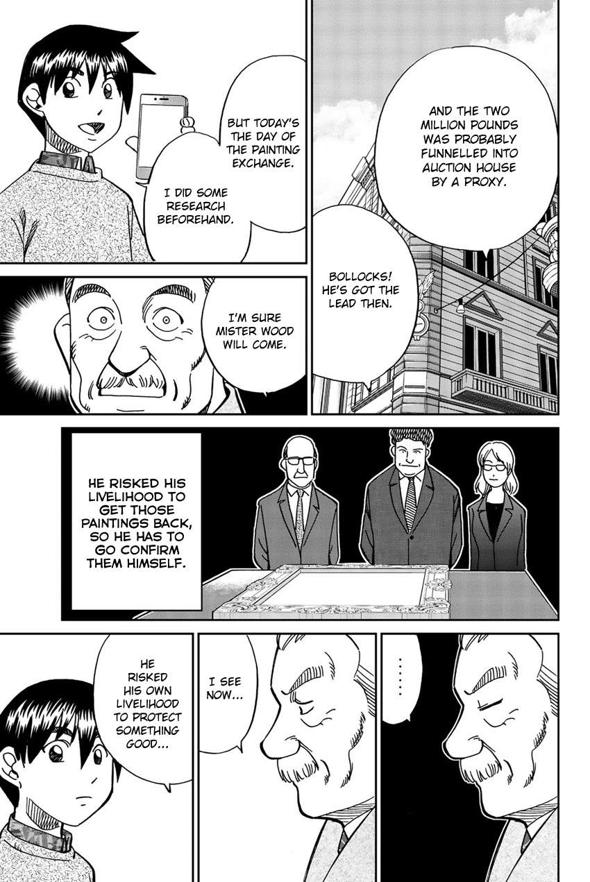 Q.E.D. iff - Shoumei Shuuryou Chapter 18 page 104 - Chapter 18: Beautiful Painting