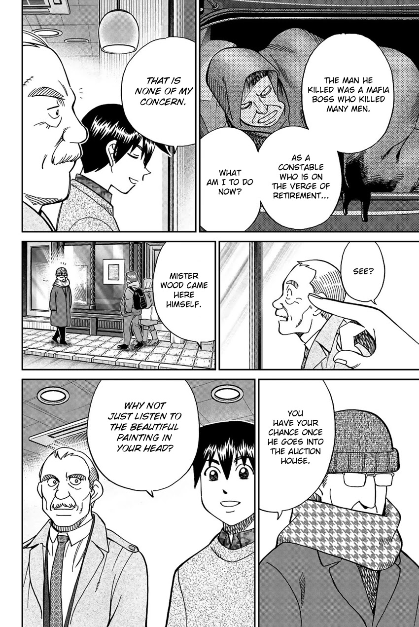 Q.E.D. iff - Shoumei Shuuryou Chapter 18 page 105 - Chapter 18: Beautiful Painting