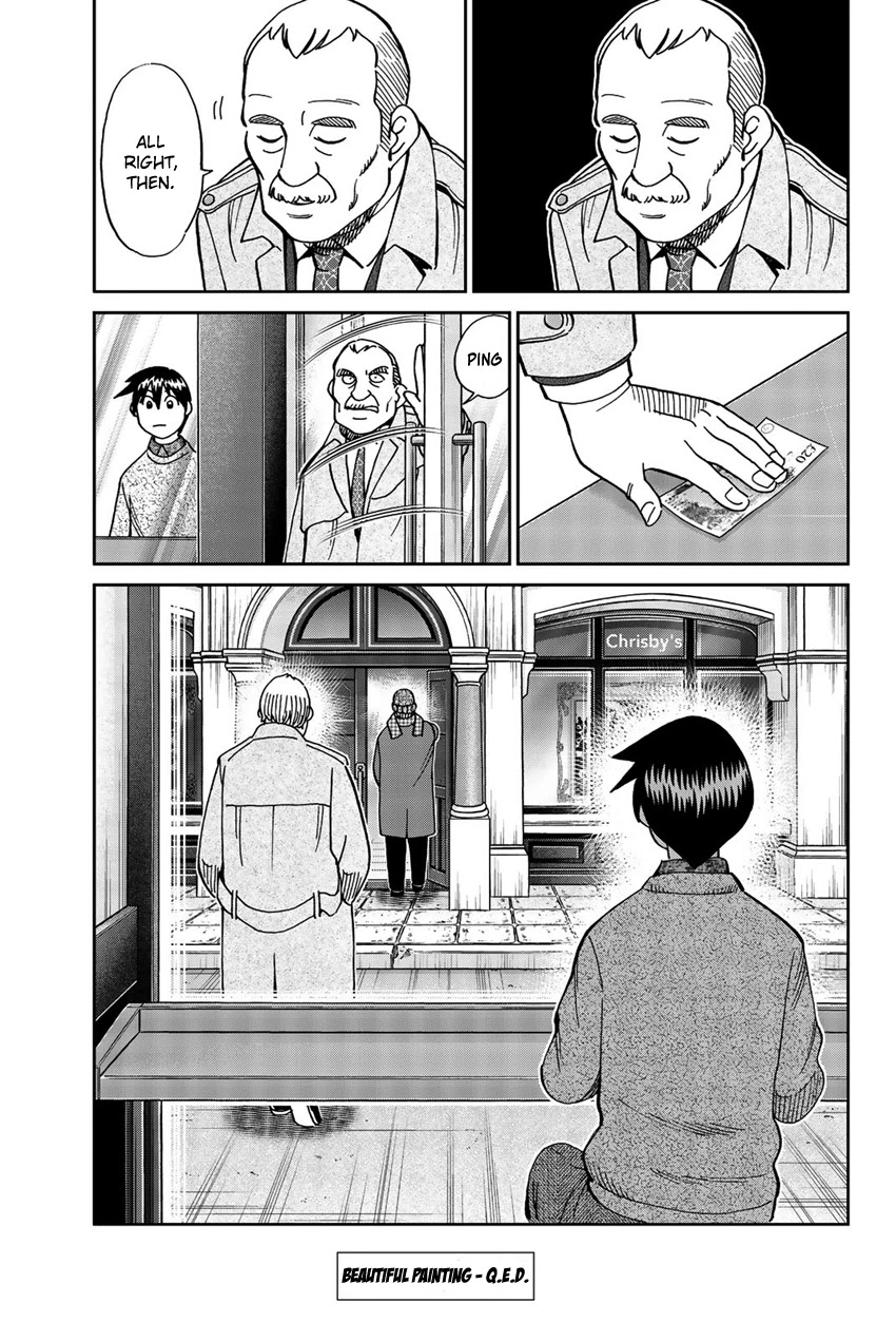 Q.E.D. iff - Shoumei Shuuryou Chapter 18 page 106 - Chapter 18: Beautiful Painting