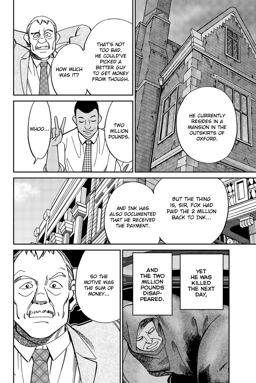 Q.E.D. iff - Shoumei Shuuryou Chapter 18 page 11 - Chapter 18: Beautiful Painting