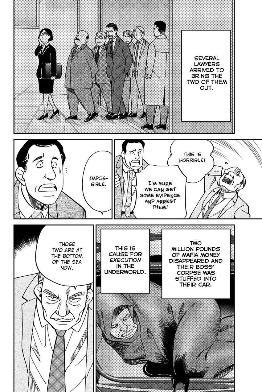 Q.E.D. iff - Shoumei Shuuryou Chapter 18 page 13 - Chapter 18: Beautiful Painting