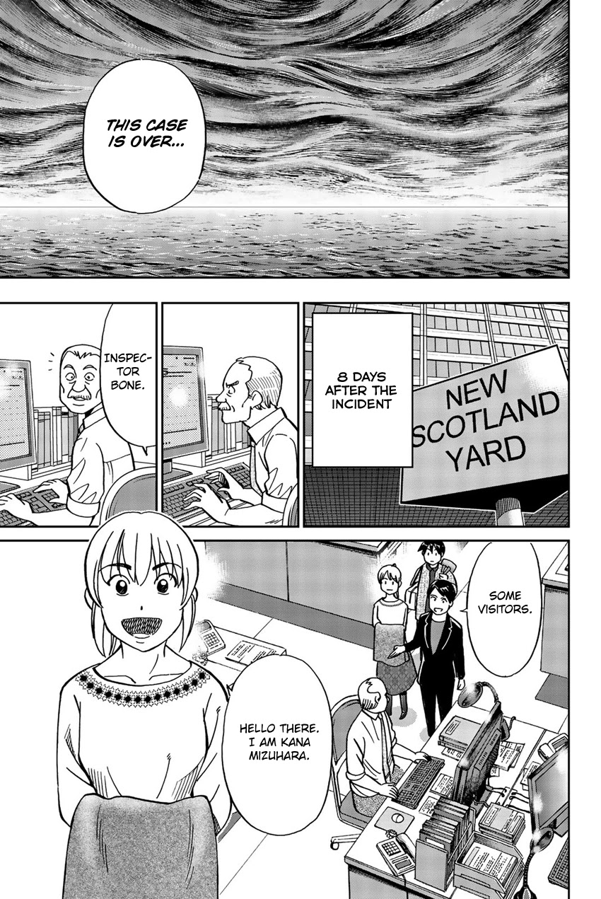Q.E.D. iff - Shoumei Shuuryou Chapter 18 page 14 - Chapter 18: Beautiful Painting