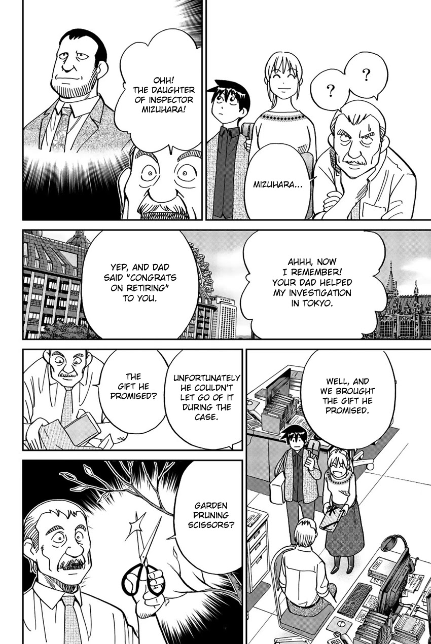 Q.E.D. iff - Shoumei Shuuryou Chapter 18 page 15 - Chapter 18: Beautiful Painting