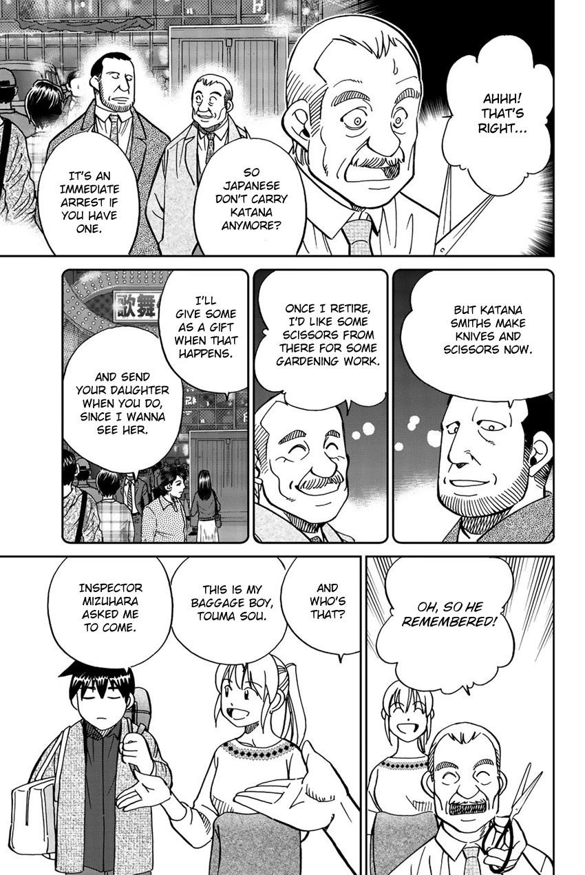 Q.E.D. iff - Shoumei Shuuryou Chapter 18 page 16 - Chapter 18: Beautiful Painting