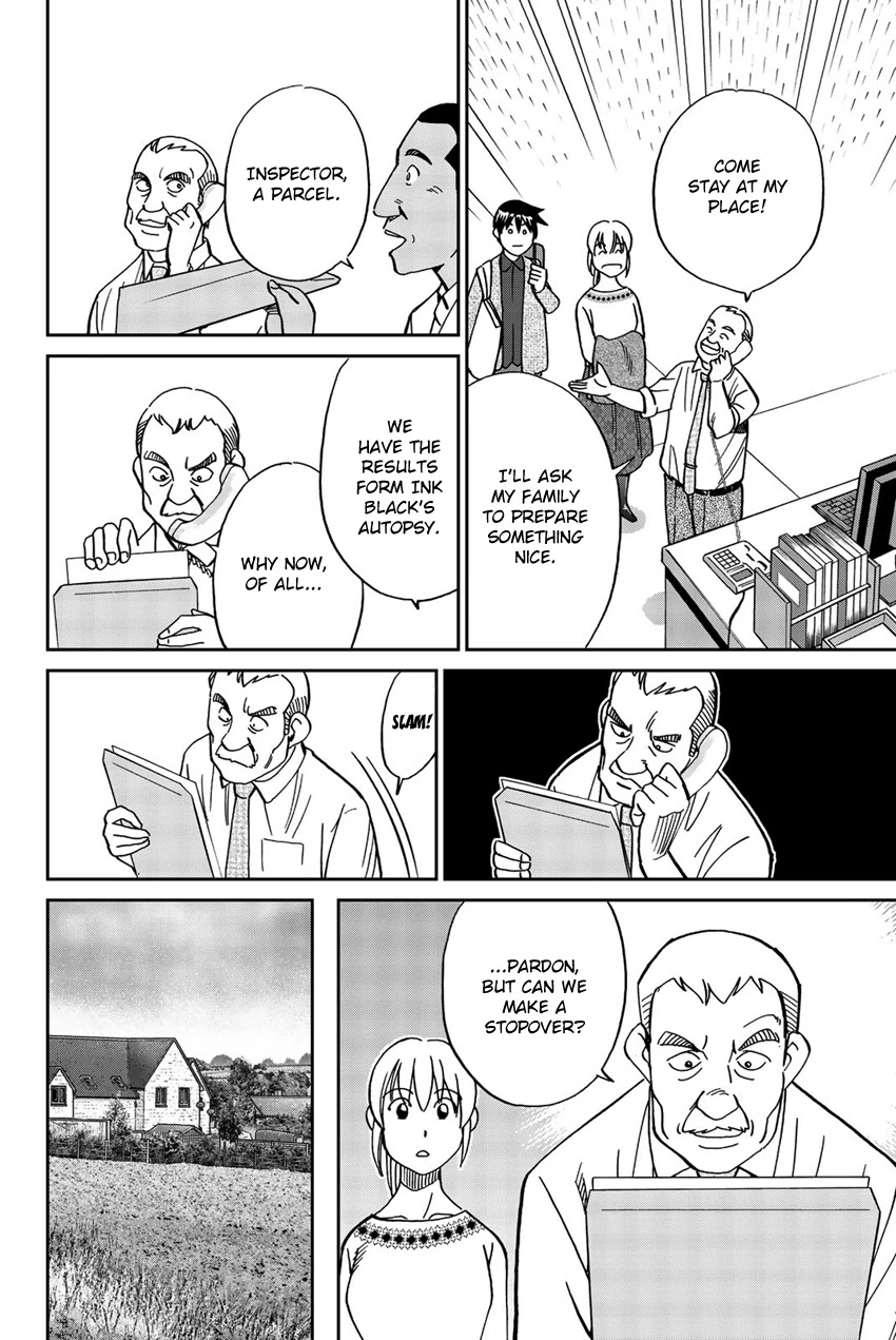 Q.E.D. iff - Shoumei Shuuryou Chapter 18 page 17 - Chapter 18: Beautiful Painting