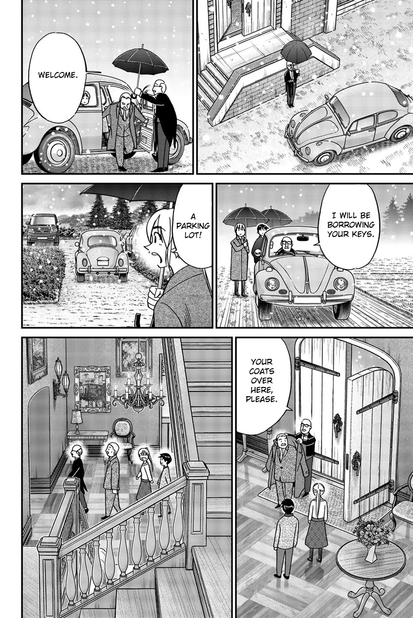 Q.E.D. iff - Shoumei Shuuryou Chapter 18 page 19 - Chapter 18: Beautiful Painting