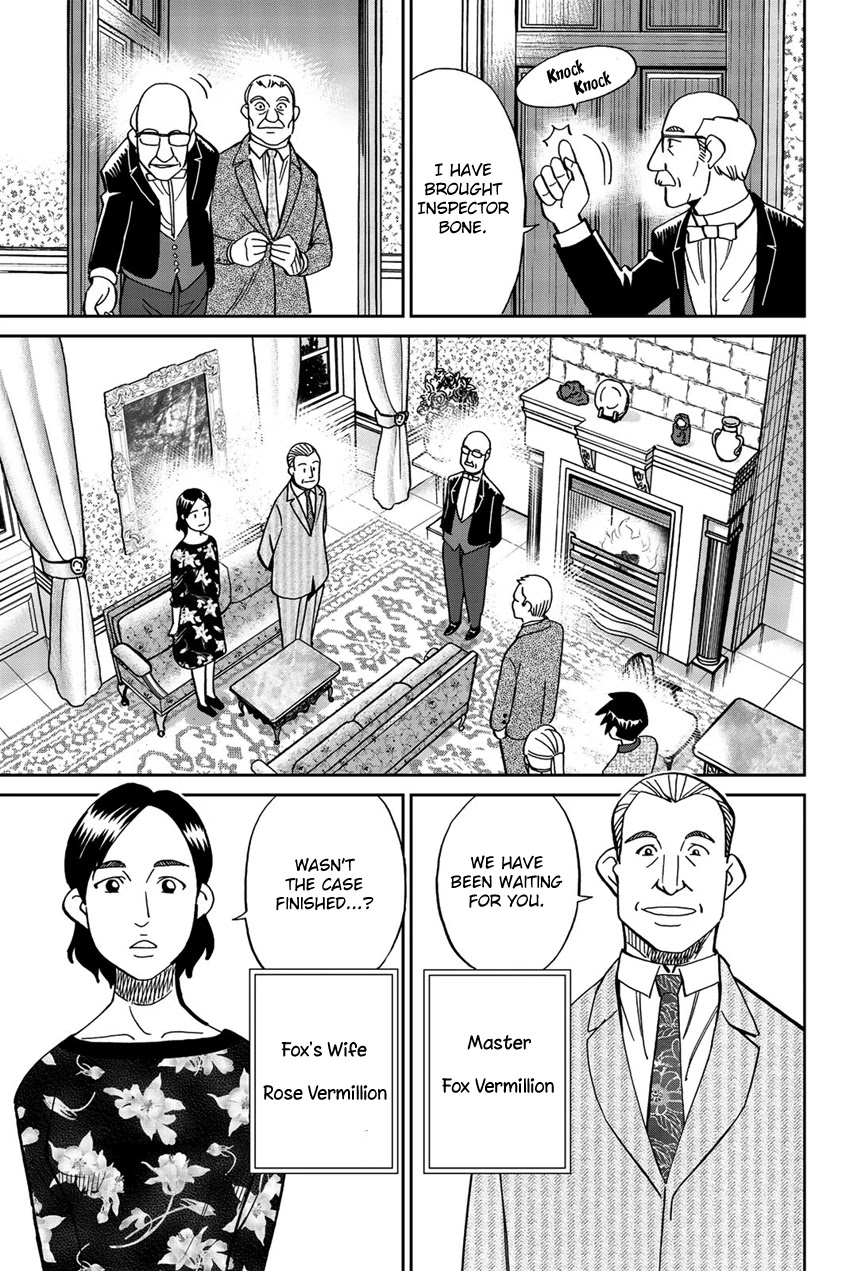 Q.E.D. iff - Shoumei Shuuryou Chapter 18 page 20 - Chapter 18: Beautiful Painting