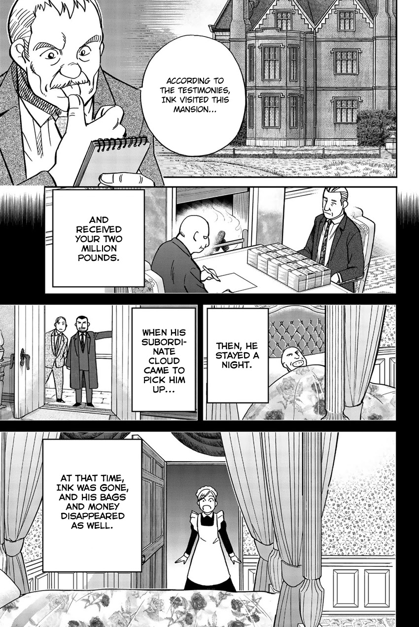 Q.E.D. iff - Shoumei Shuuryou Chapter 18 page 22 - Chapter 18: Beautiful Painting