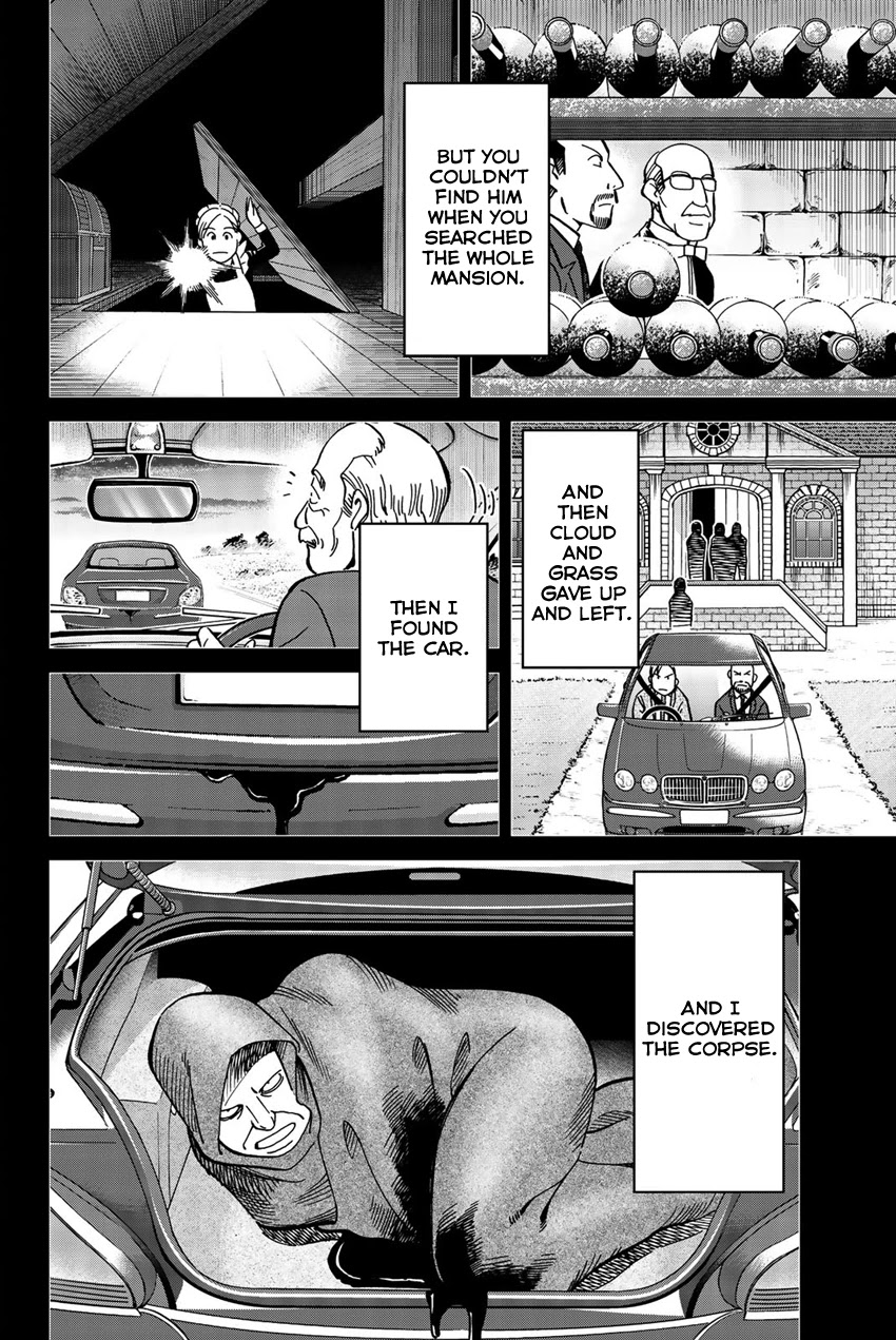 Q.E.D. iff - Shoumei Shuuryou Chapter 18 page 23 - Chapter 18: Beautiful Painting