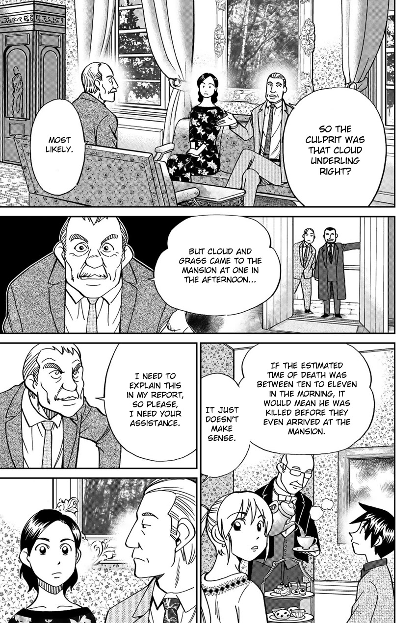 Q.E.D. iff - Shoumei Shuuryou Chapter 18 page 24 - Chapter 18: Beautiful Painting