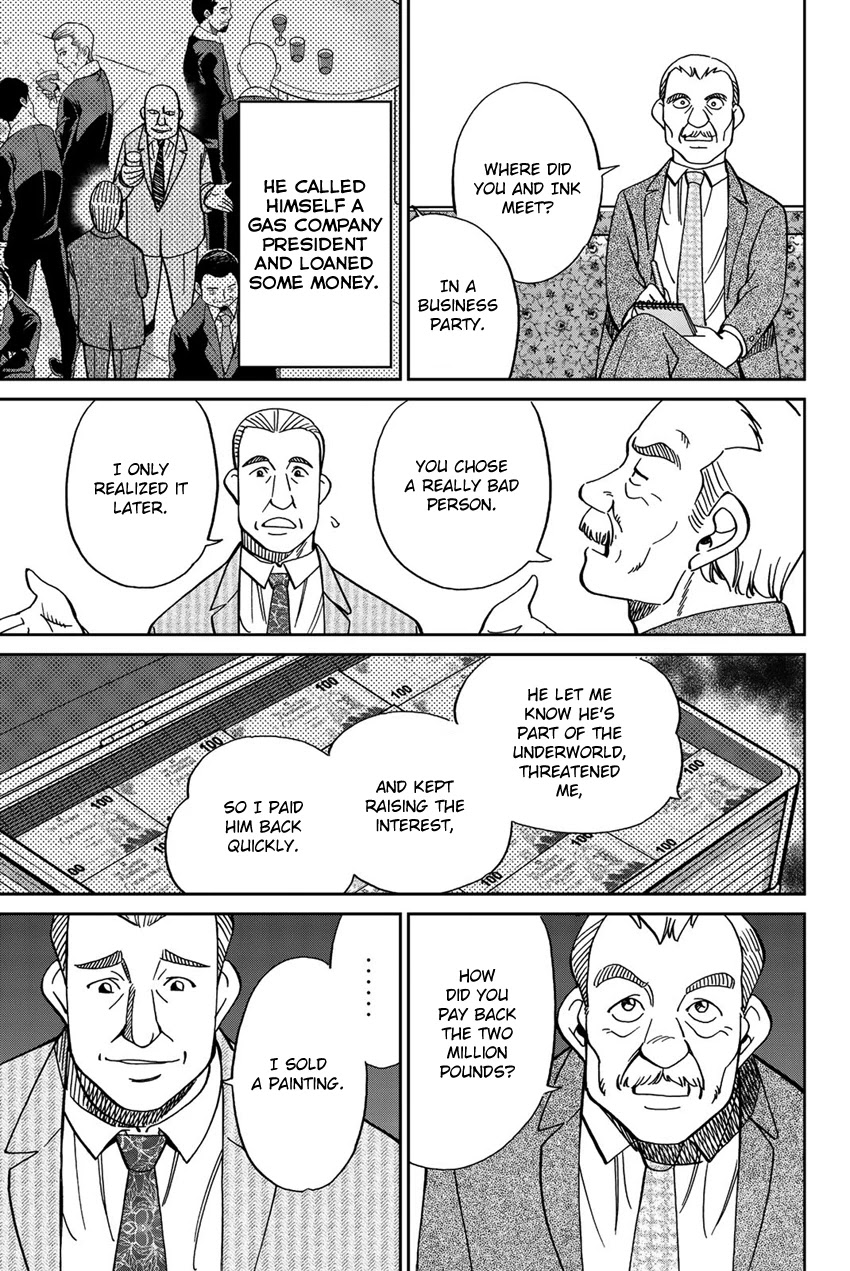 Q.E.D. iff - Shoumei Shuuryou Chapter 18 page 26 - Chapter 18: Beautiful Painting