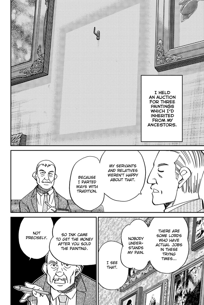 Q.E.D. iff - Shoumei Shuuryou Chapter 18 page 27 - Chapter 18: Beautiful Painting
