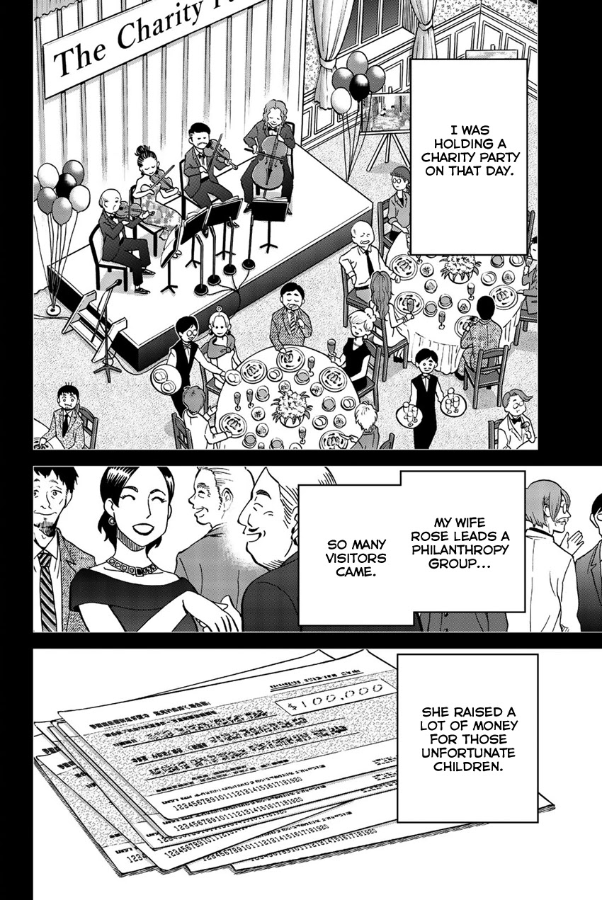 Q.E.D. iff - Shoumei Shuuryou Chapter 18 page 29 - Chapter 18: Beautiful Painting