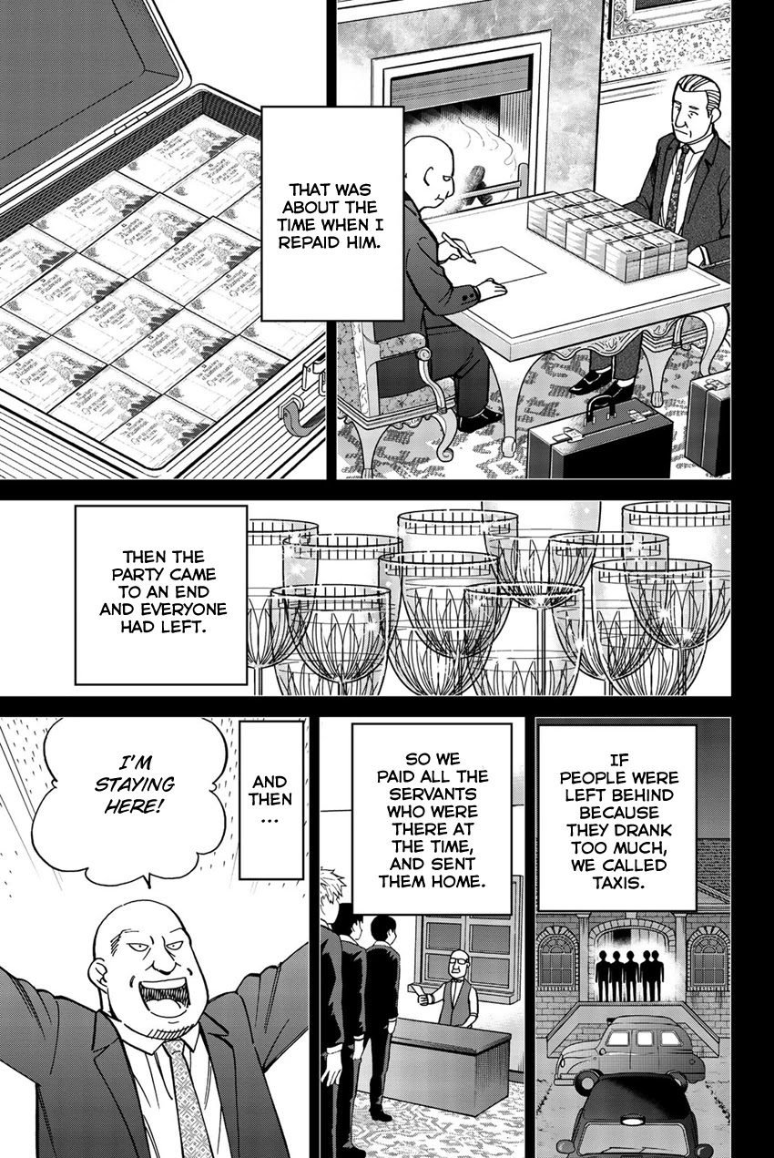 Q.E.D. iff - Shoumei Shuuryou Chapter 18 page 30 - Chapter 18: Beautiful Painting