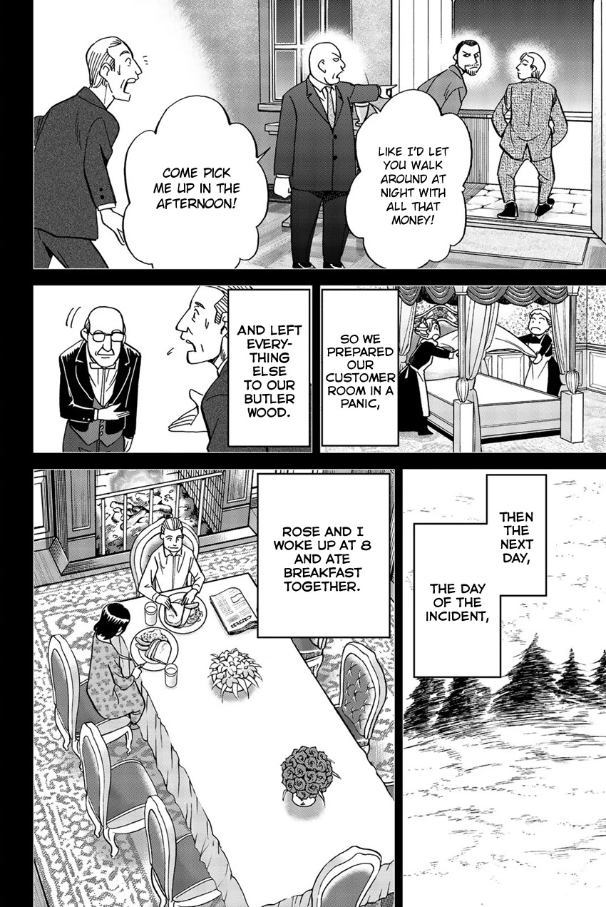 Q.E.D. iff - Shoumei Shuuryou Chapter 18 page 31 - Chapter 18: Beautiful Painting