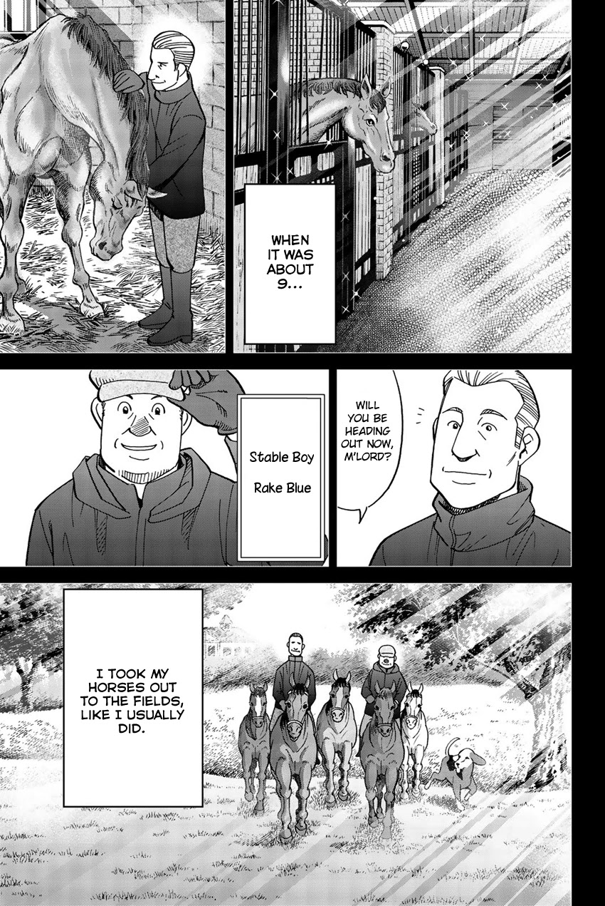 Q.E.D. iff - Shoumei Shuuryou Chapter 18 page 32 - Chapter 18: Beautiful Painting