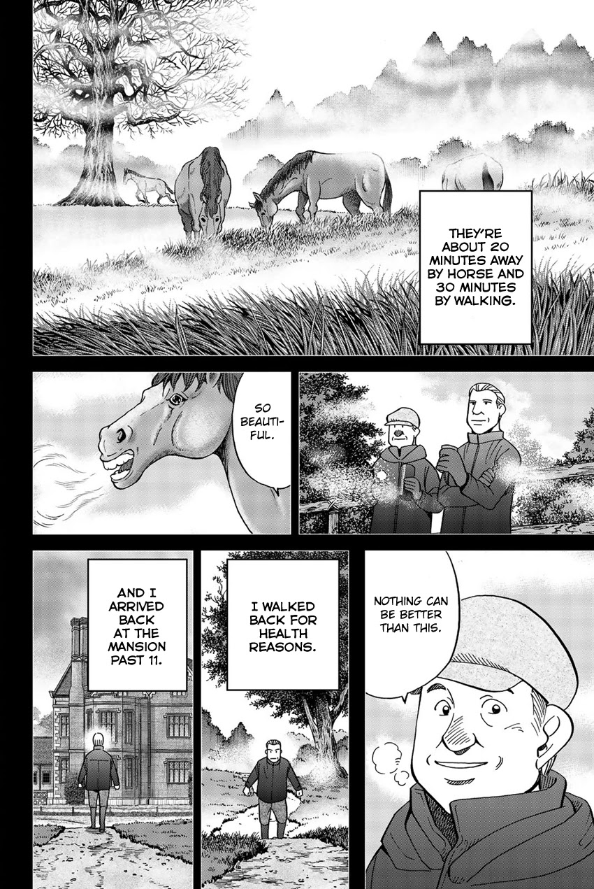 Q.E.D. iff - Shoumei Shuuryou Chapter 18 page 33 - Chapter 18: Beautiful Painting