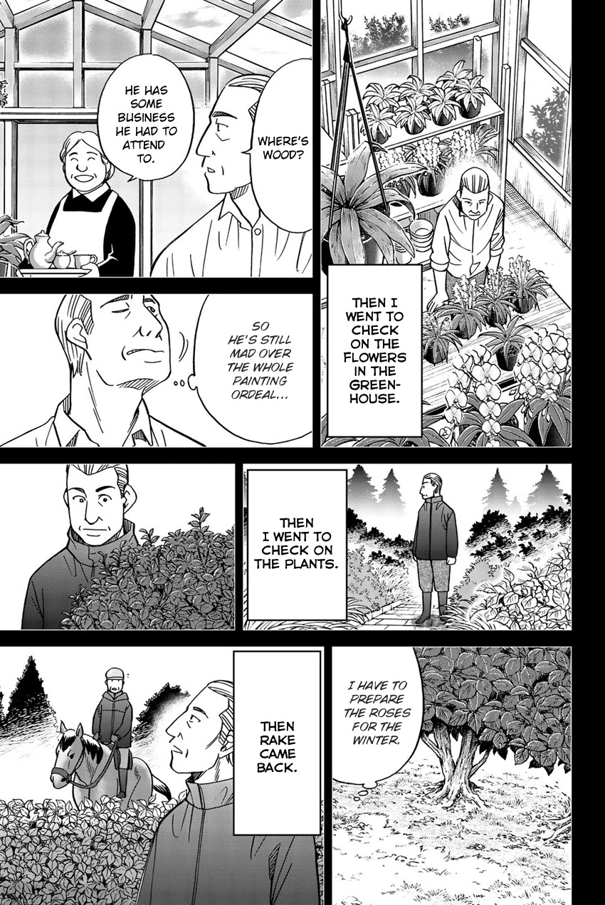 Q.E.D. iff - Shoumei Shuuryou Chapter 18 page 34 - Chapter 18: Beautiful Painting