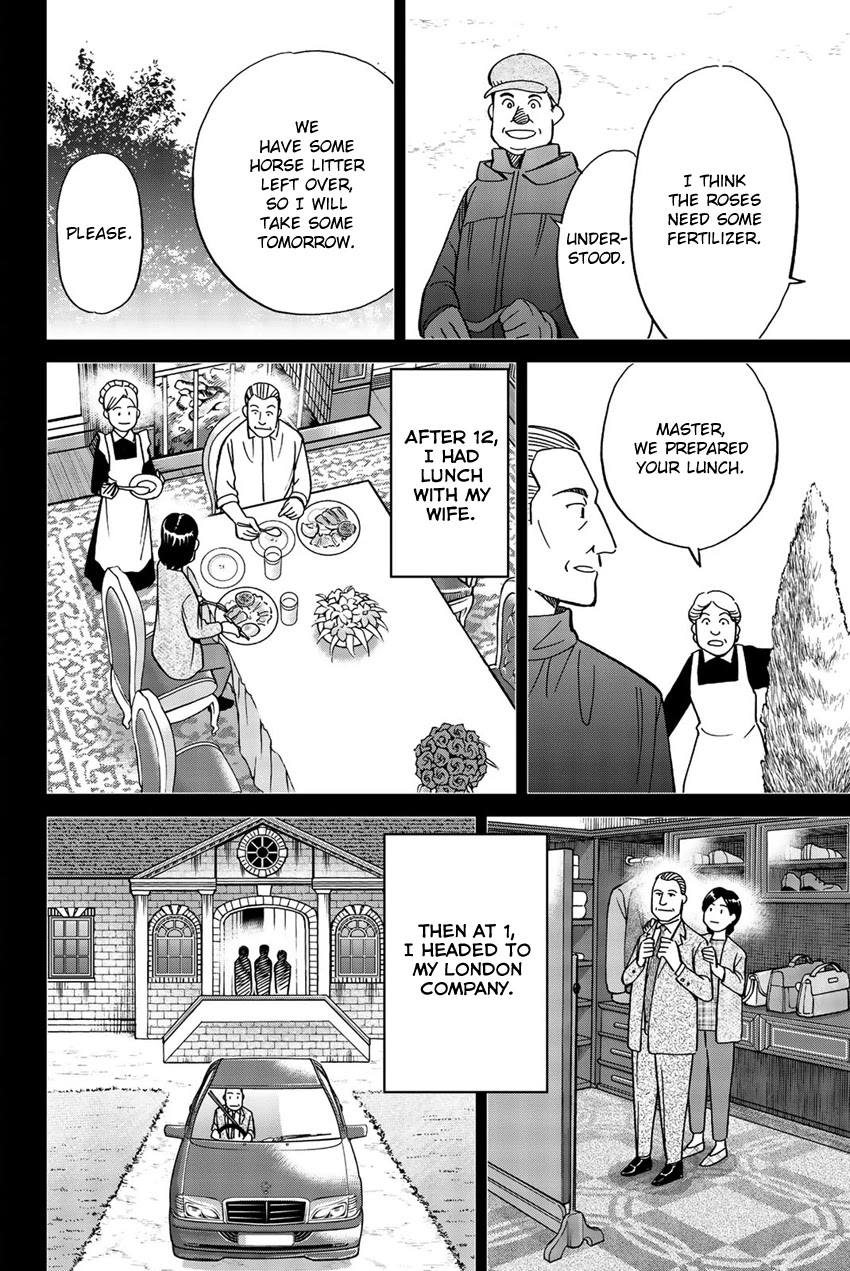 Q.E.D. iff - Shoumei Shuuryou Chapter 18 page 35 - Chapter 18: Beautiful Painting