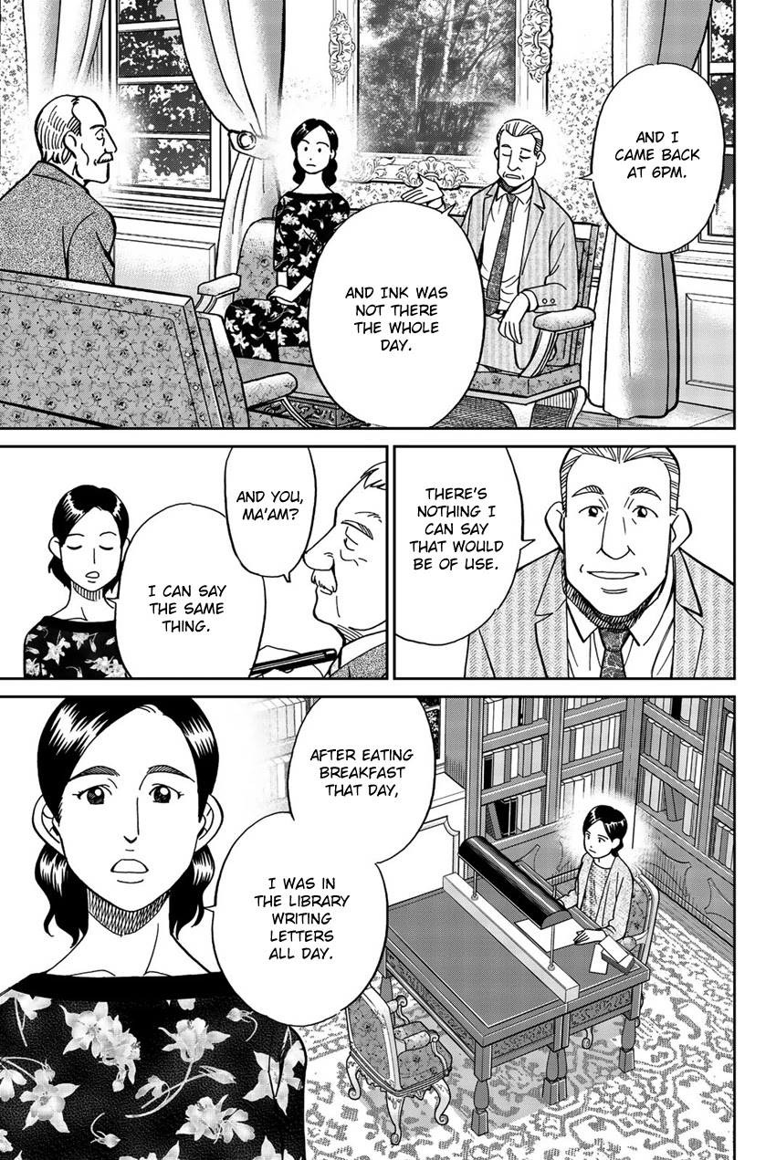 Q.E.D. iff - Shoumei Shuuryou Chapter 18 page 36 - Chapter 18: Beautiful Painting