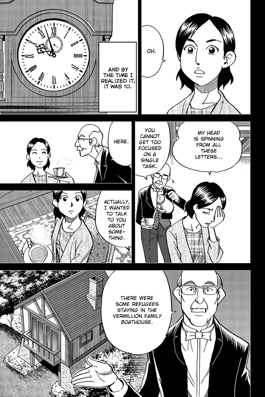 Q.E.D. iff - Shoumei Shuuryou Chapter 18 page 38 - Chapter 18: Beautiful Painting