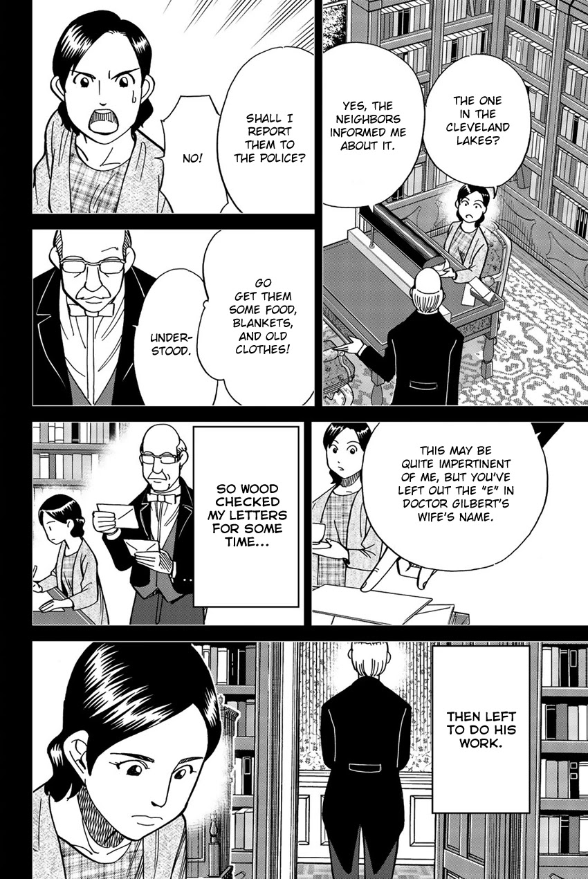 Q.E.D. iff - Shoumei Shuuryou Chapter 18 page 39 - Chapter 18: Beautiful Painting