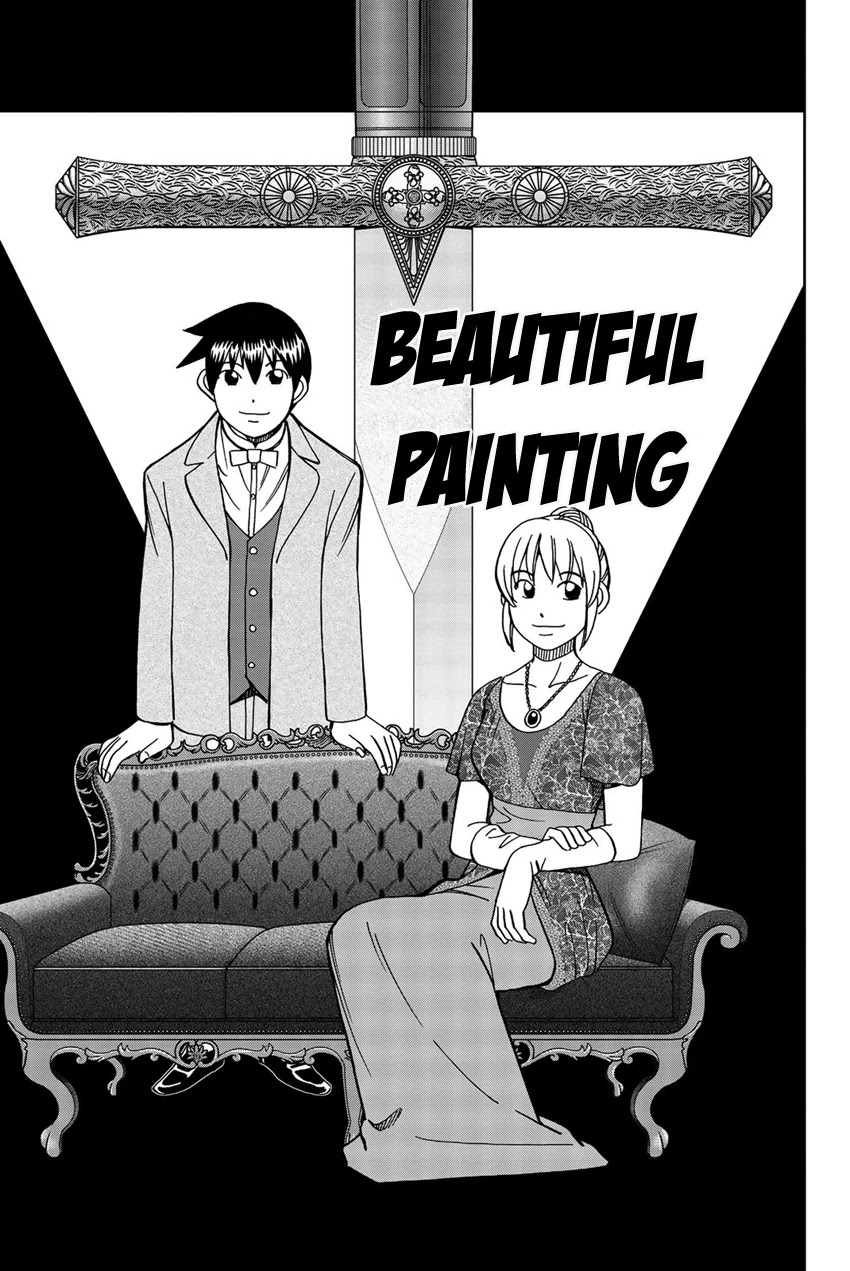 Q.E.D. iff - Shoumei Shuuryou Chapter 18 page 4 - Chapter 18: Beautiful Painting