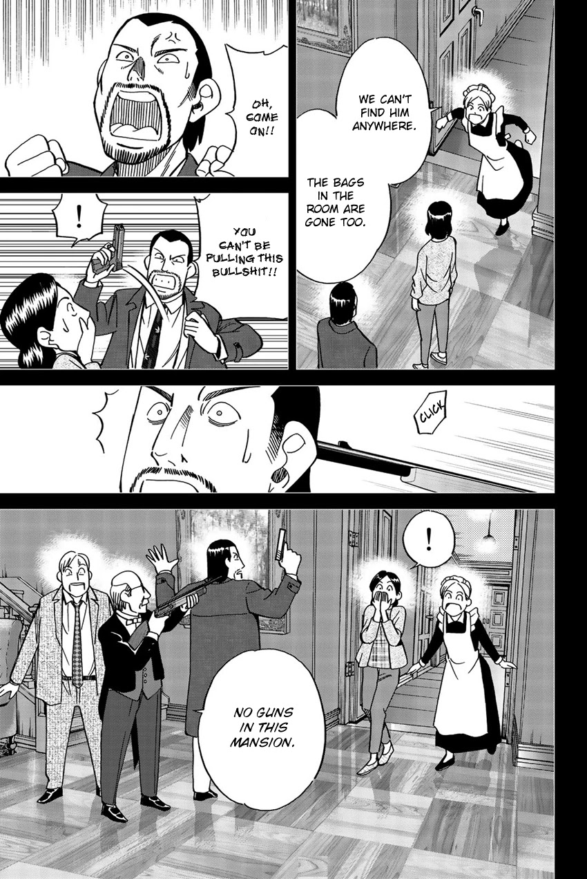 Q.E.D. iff - Shoumei Shuuryou Chapter 18 page 42 - Chapter 18: Beautiful Painting