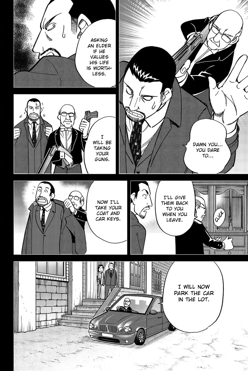 Q.E.D. iff - Shoumei Shuuryou Chapter 18 page 43 - Chapter 18: Beautiful Painting