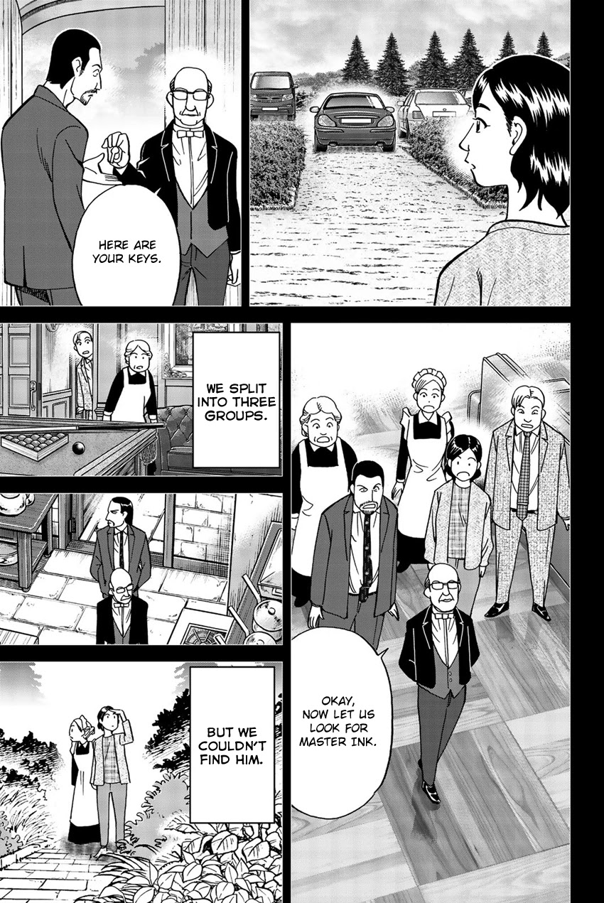 Q.E.D. iff - Shoumei Shuuryou Chapter 18 page 44 - Chapter 18: Beautiful Painting